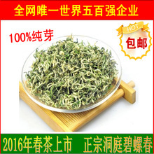 華北制藥集團（天津）國際物流 茶葉代理與銷售業(yè)務全解析